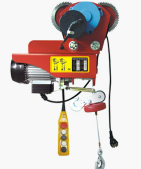 懸掛式電動葫蘆